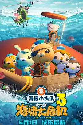催眠总裁侵犯挣扎呻吟求饶hh